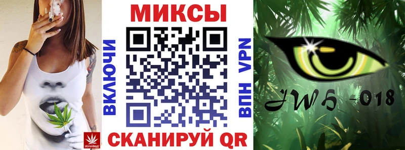 БУТИРАТ оксибутират купить наркоту Торопец