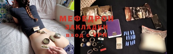 бутират Лиски