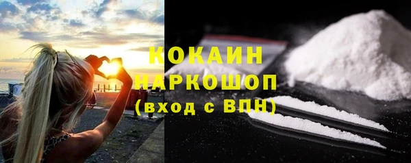синтетический гашиш Липки