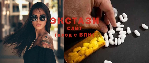 синтетический гашиш Липки