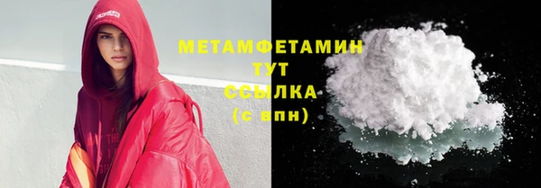 не бодяженный Лихославль