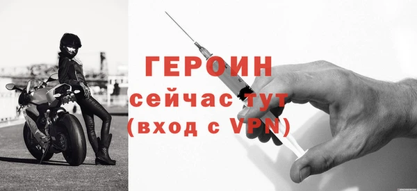синтетический гашиш Липки
