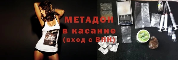 меф Орехово-Зуево