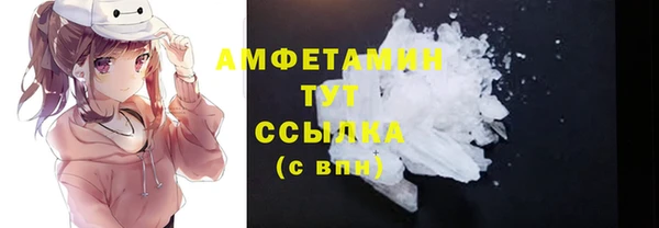 бутират Лиски