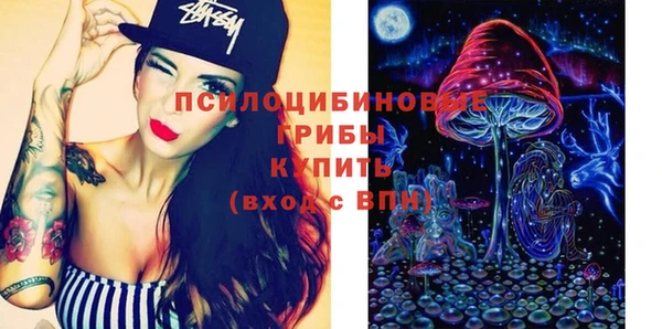 не бодяженный Лихославль