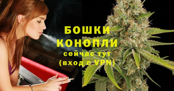 бутират Лиски