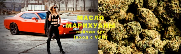 меф Орехово-Зуево