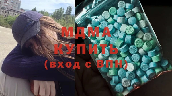 не бодяженный Лихославль