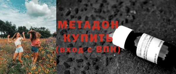 не бодяженный Лихославль