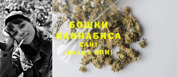 не бодяженный Лихославль