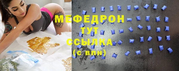 синтетический гашиш Липки