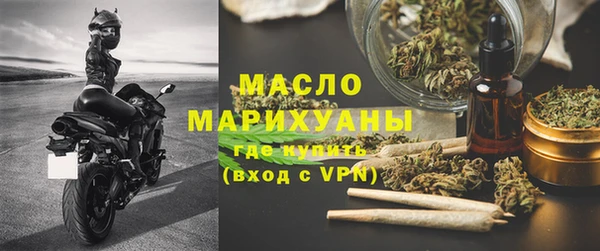 не бодяженный Лихославль