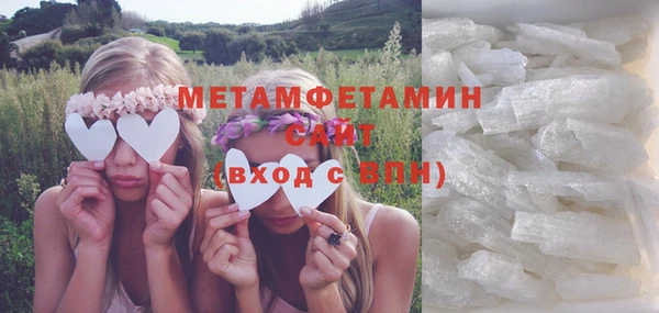 не бодяженный Лихославль