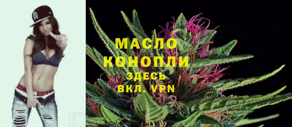 MESCALINE Новый Уренгой