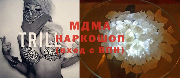 не бодяженный Лихославль