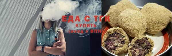 бутират Лиски