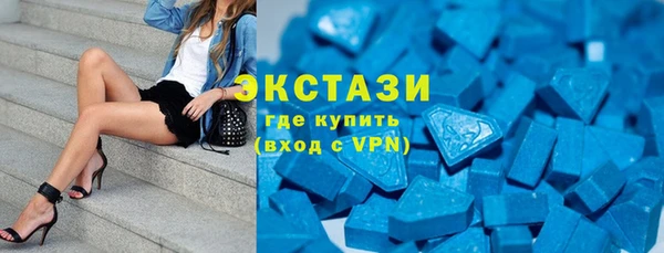 синтетический гашиш Липки