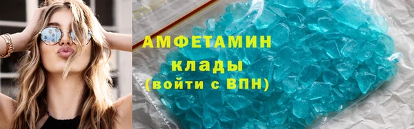 синтетический гашиш Липки